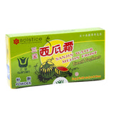 Sanjin Blended Vitamin & Mineral Supplement front view, 28g
