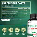 Satoomi Lions Mane Mushroom Complex bottle with 60 capsules