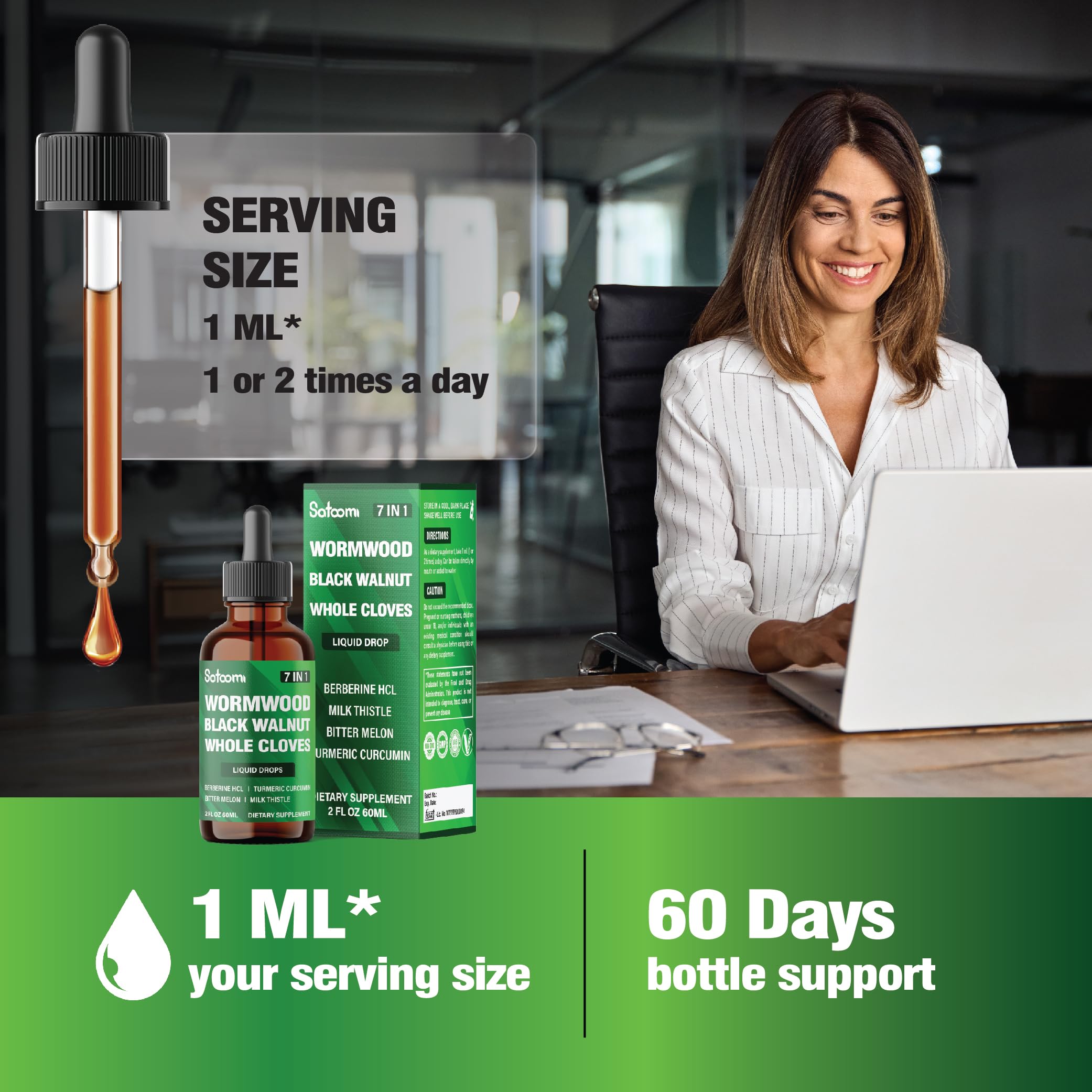 Satoomi Wormwood Complex Liquid 60ml on wooden surface