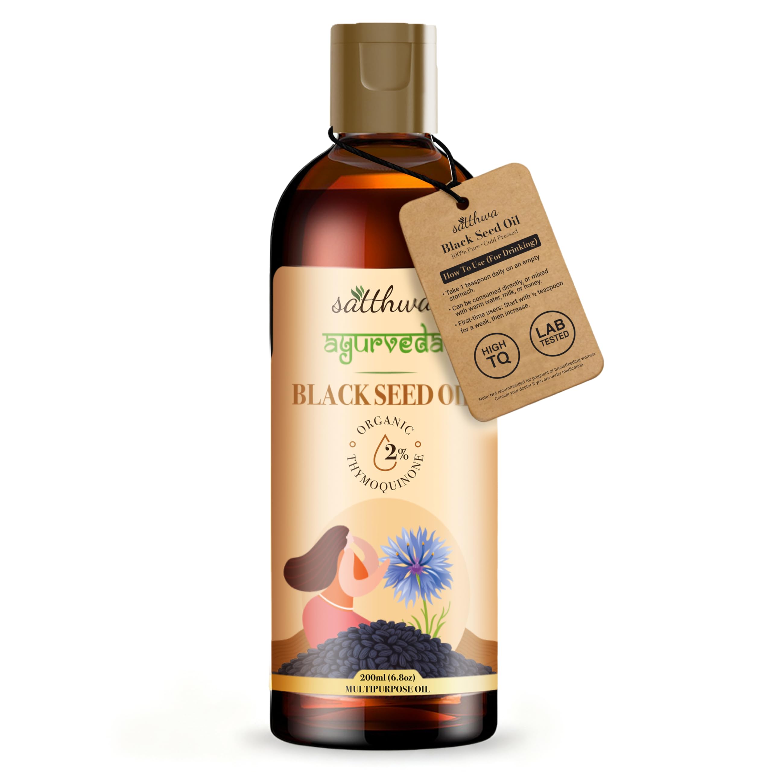 Satthwa Black Seed Oil 200g front view
