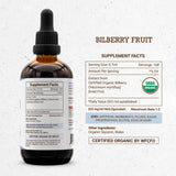 Secrets of the Tribe Bilberry Fruit Drops packaging