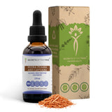 Secrets of the Tribe Muira Puama Supplement 57g front view
