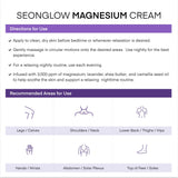 SEONGLOW Magnesium Cream packaging with product details
