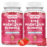 SEPT YAN Kids Magnesium Citrate Gummies 60 Count Strawberry front view