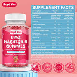 SEPT YAN Kids Magnesium Gummies lifestyle scene with children