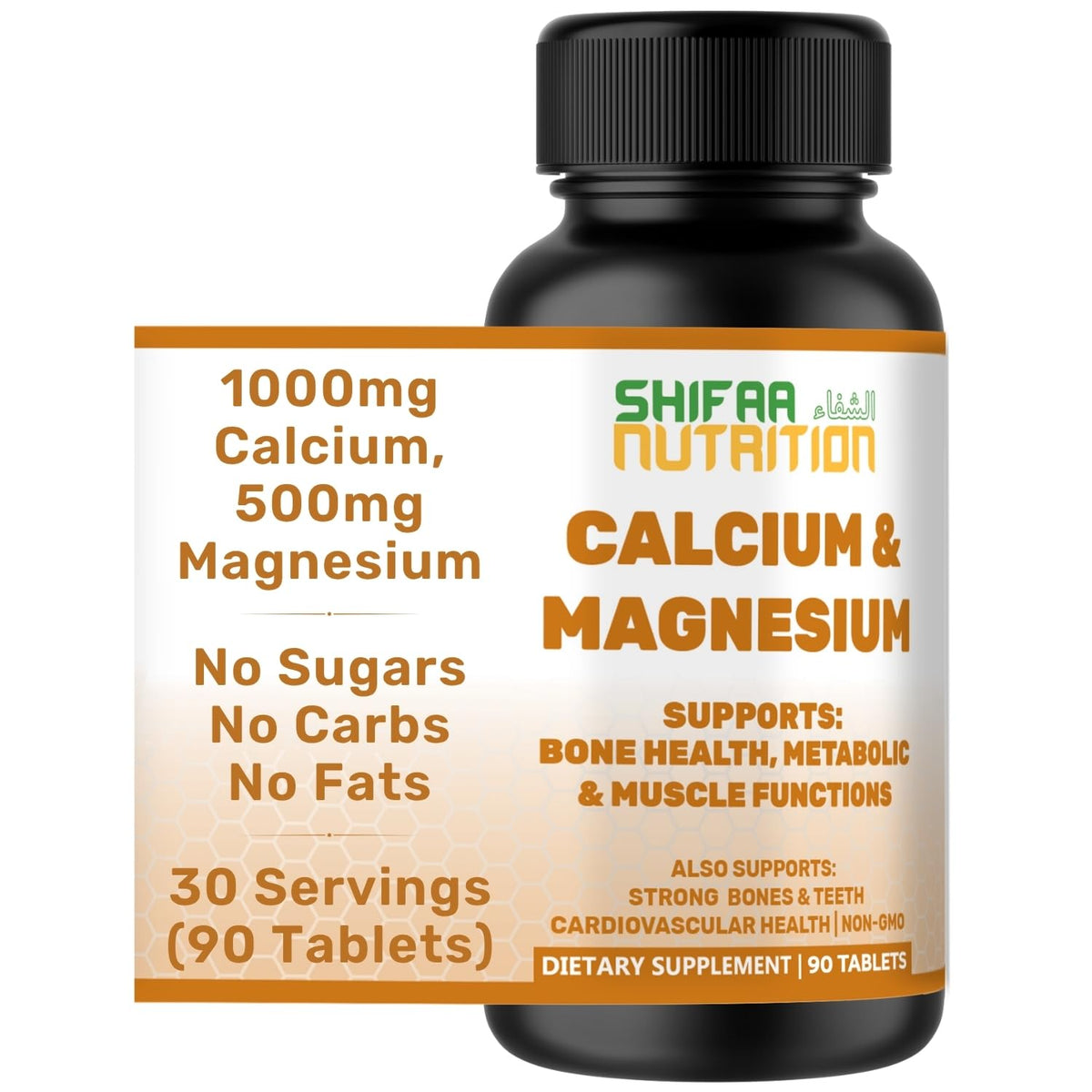 SHIFAA NUTRITION Calcium Magnesium Vitamin D3 Supplement front view