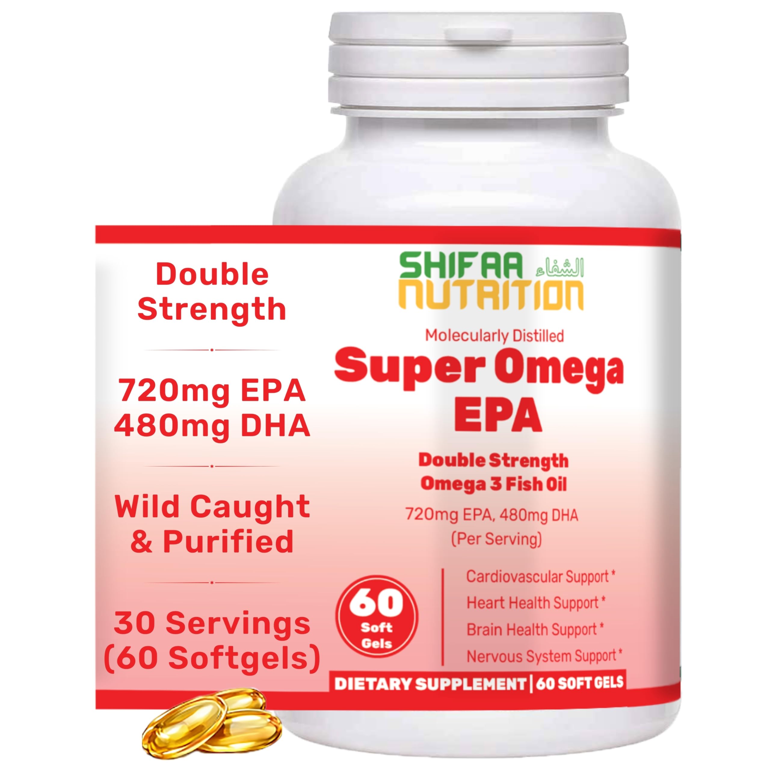 SHIFAA NUTRITION Double Strength Halal Fish Oil 720mg EPA 480mg DHA front view