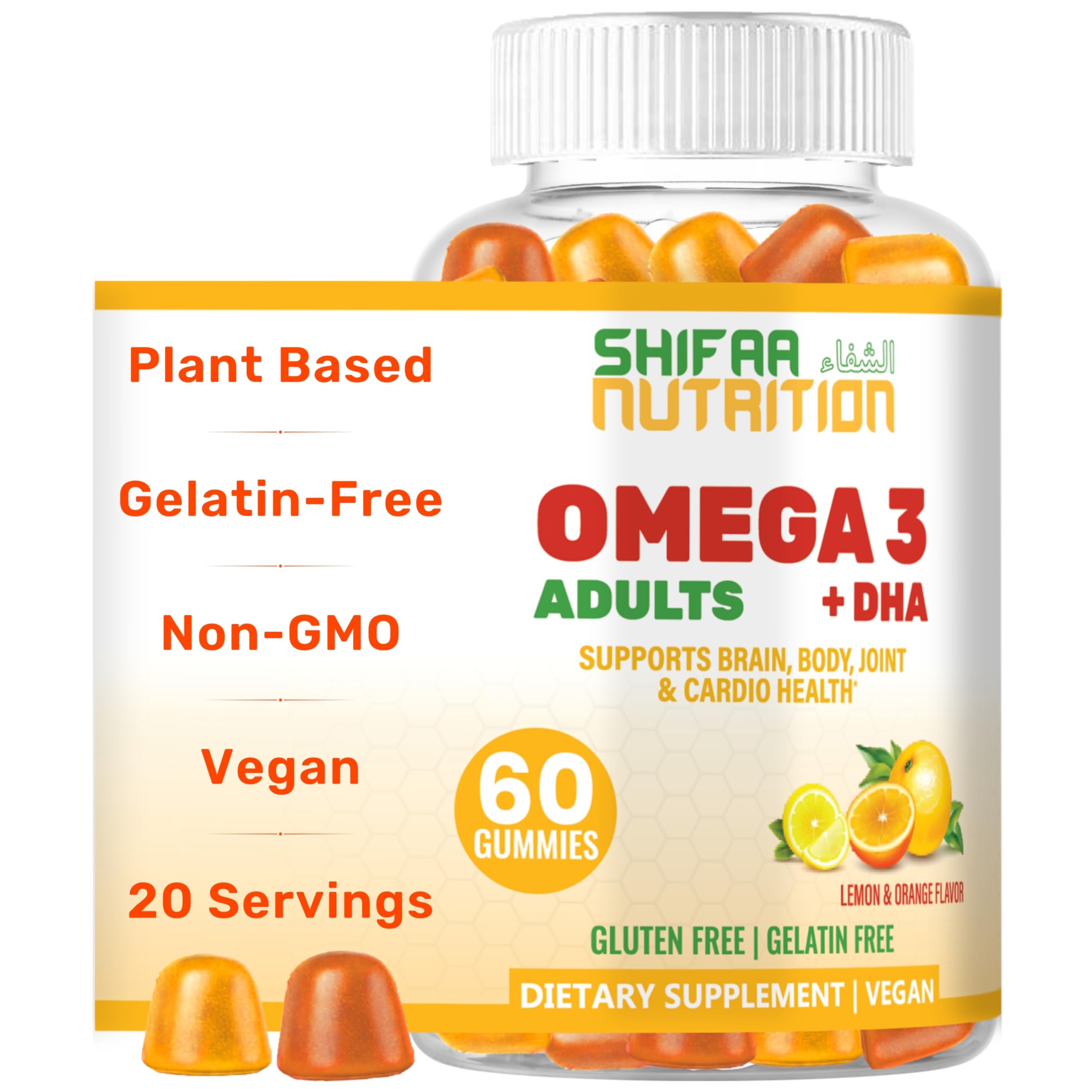 SHIFAA NUTRITION Omega 3-6-9 Gummies front view