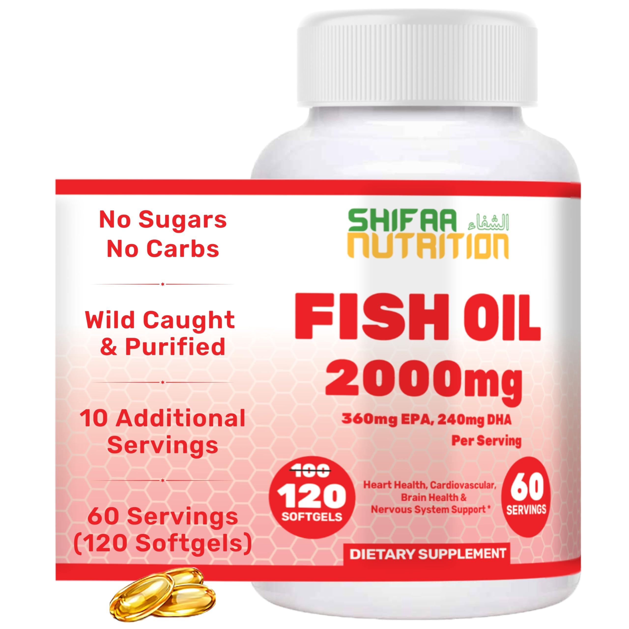 SHIFAA NUTRITION Omega 3 Fish Oil 2000mg soft gels front view