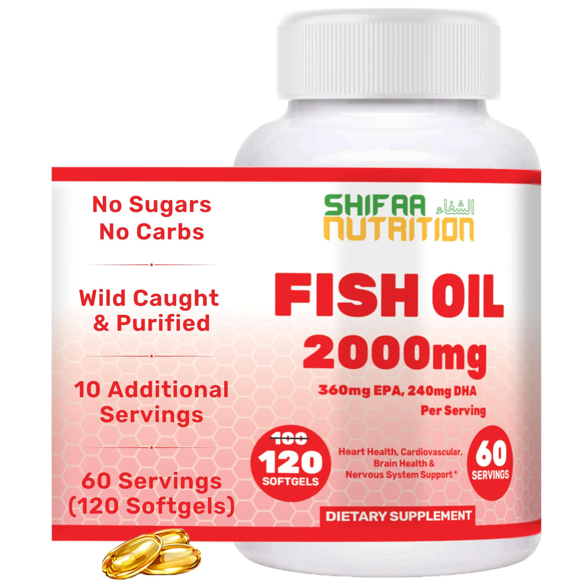 SHIFAA NUTRITION Omega 3 Fish Oil 2000mg soft gels front view