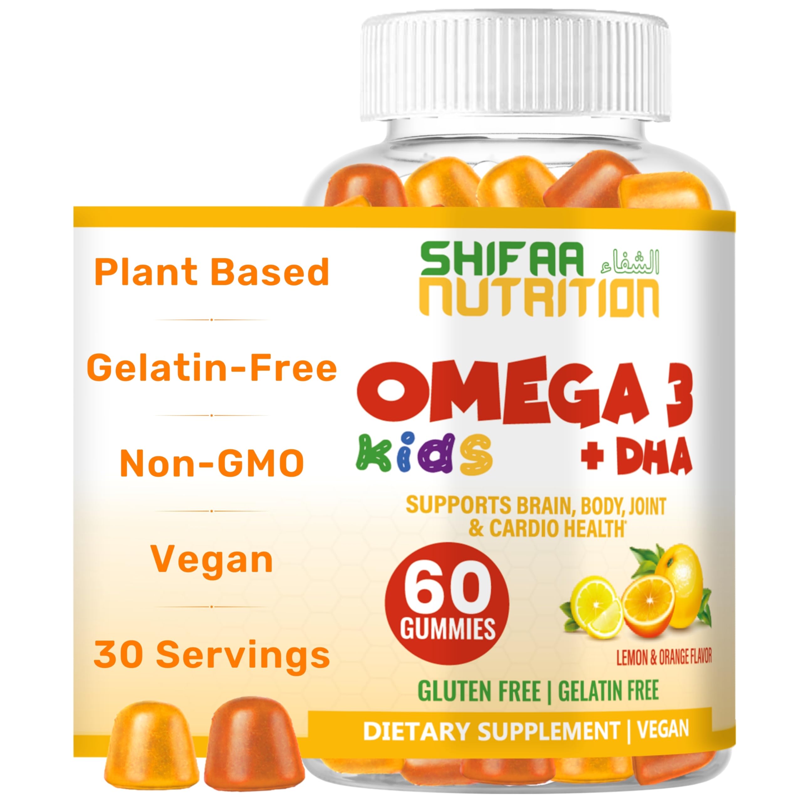 SHIFAA NUTRITION Omega-3 Kids Gummies front view