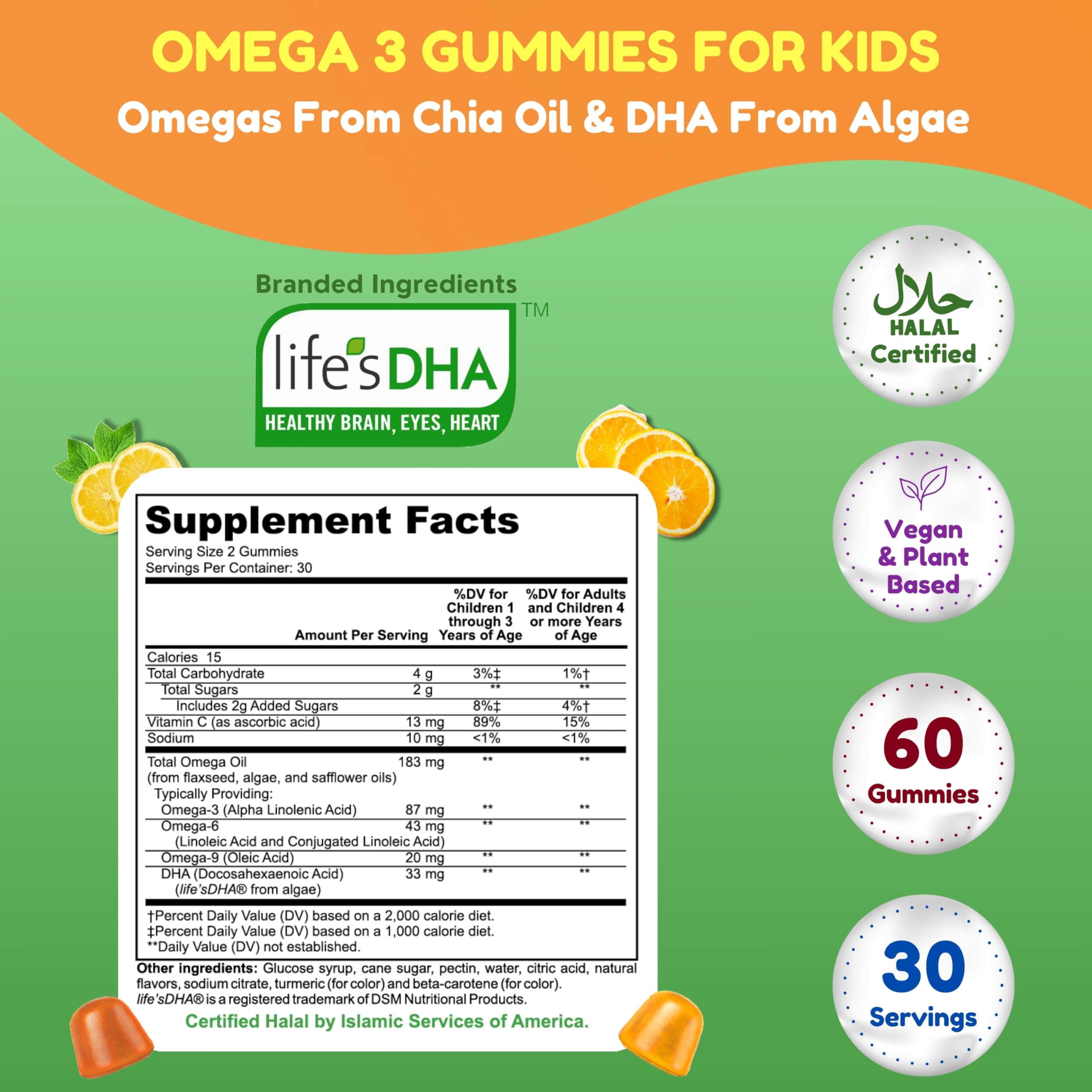SHIFAA NUTRITION Omega-3 Kids Gummies packaging