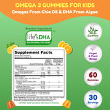 SHIFAA NUTRITION Omega-3 Kids Gummies packaging