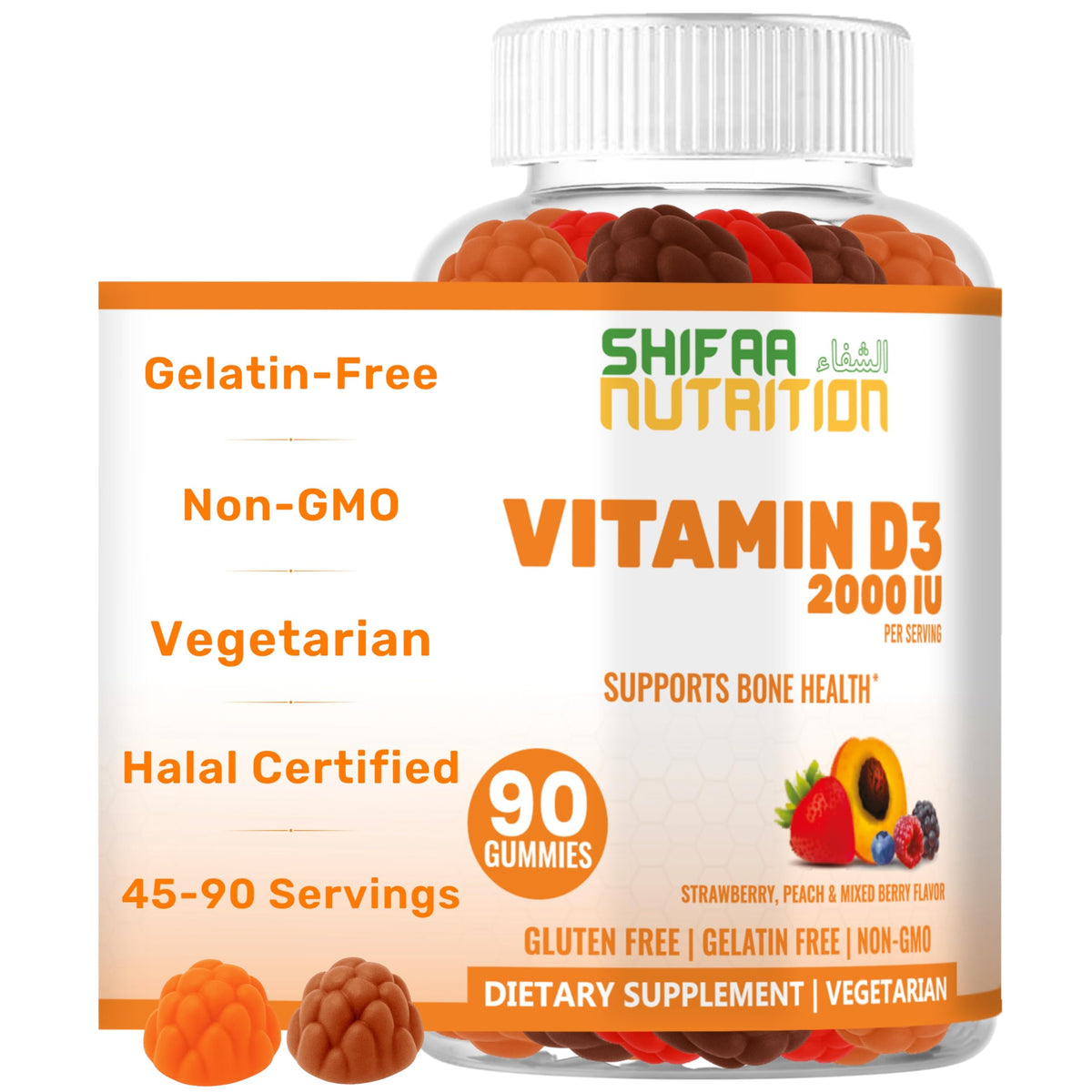 SHIFAA NUTRITION Vitamin D3 Gummies front view packaging