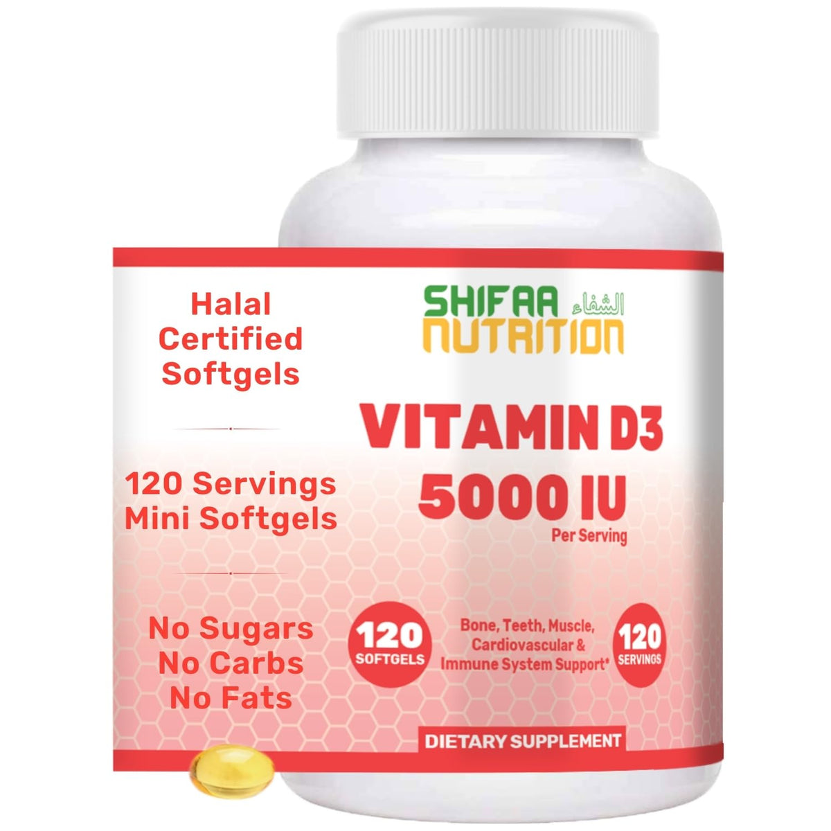 SHIFAA NUTRITION Vitamin D3 Liquid Soft-Gels bottle front view