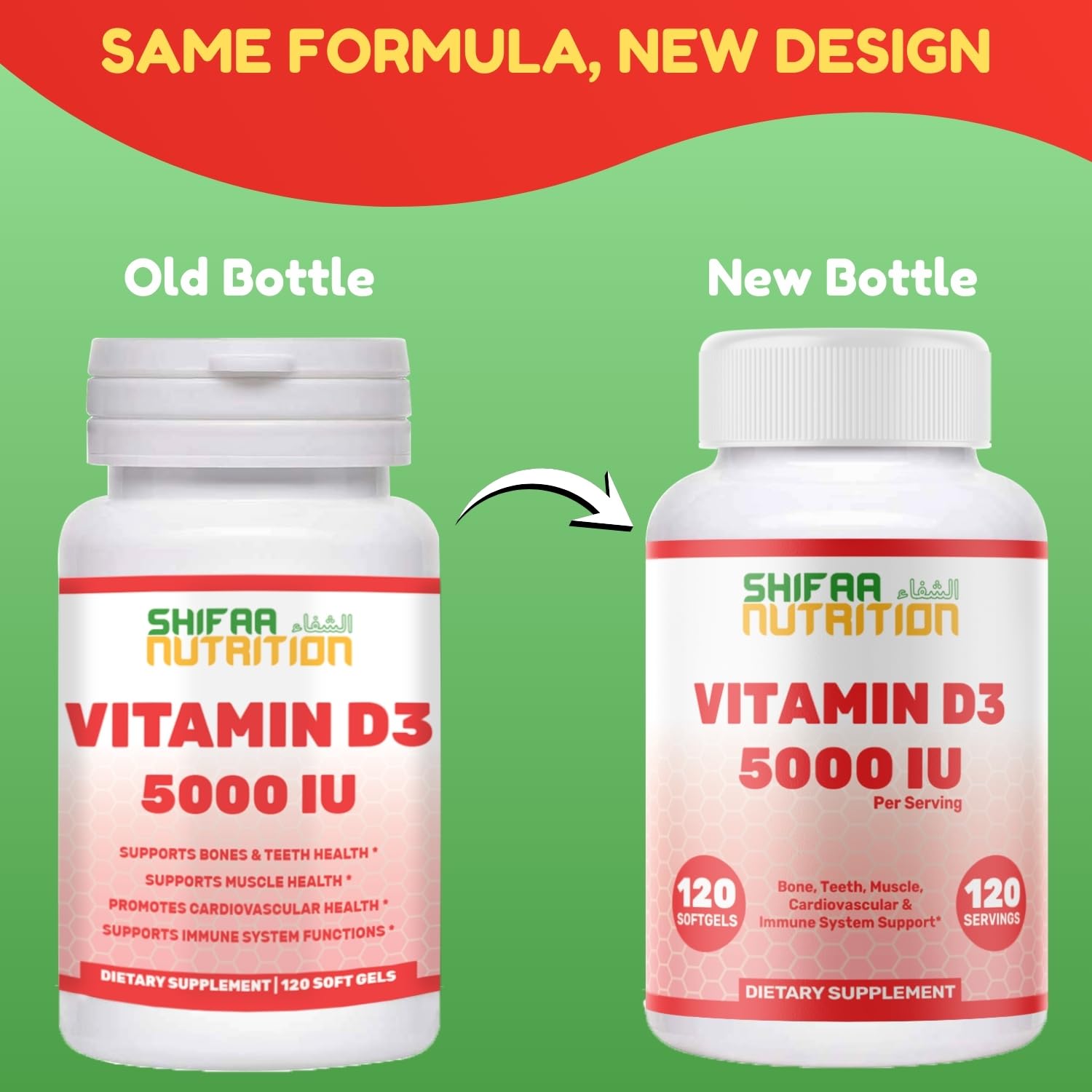 SHIFAA NUTRITION Vitamin D3 Liquid Soft-Gels soft-gel close-up
