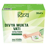 Shyam Enterprises Divya Mukta Vati Extra Power 120g tea packaging front view