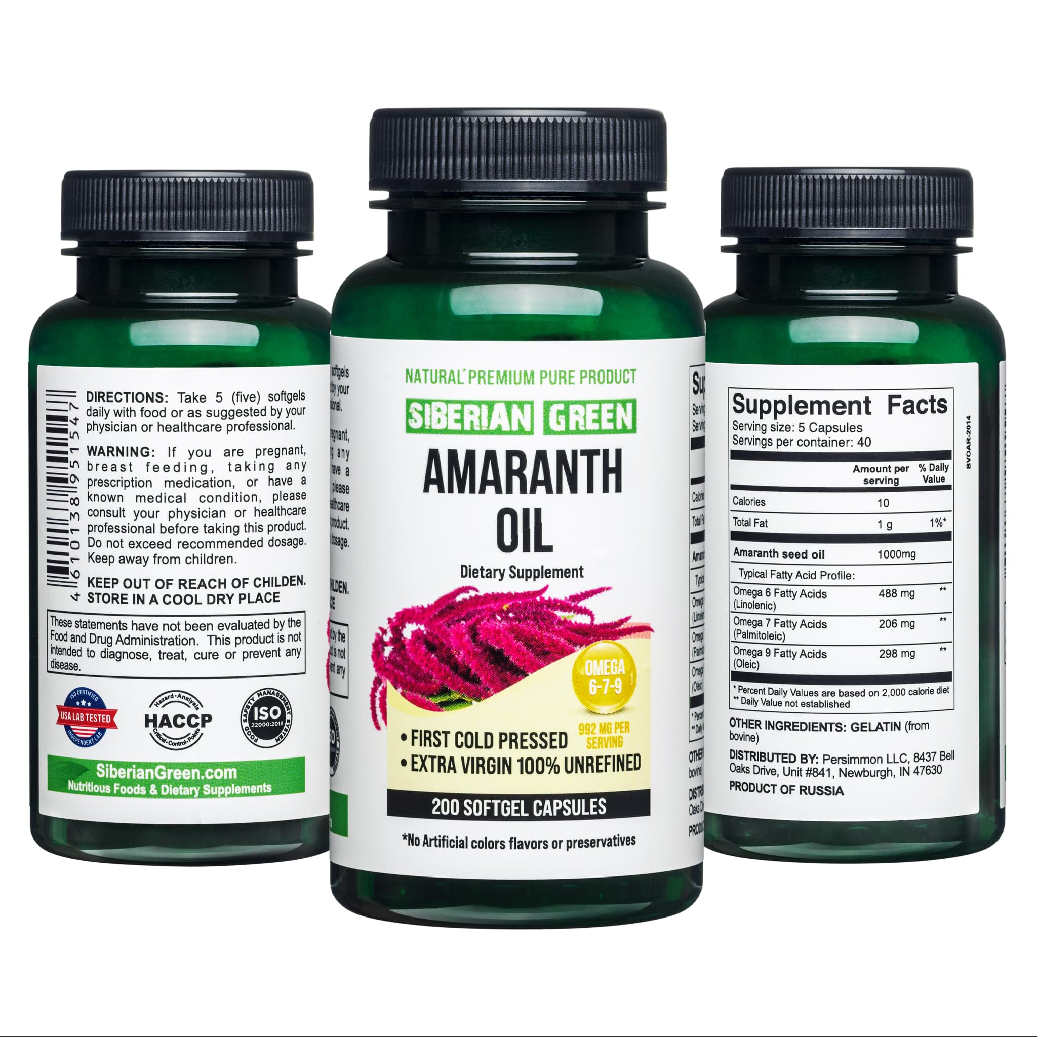 Siberian Green Amaranth Seed Oil Softgel Capsules close-up of softgel