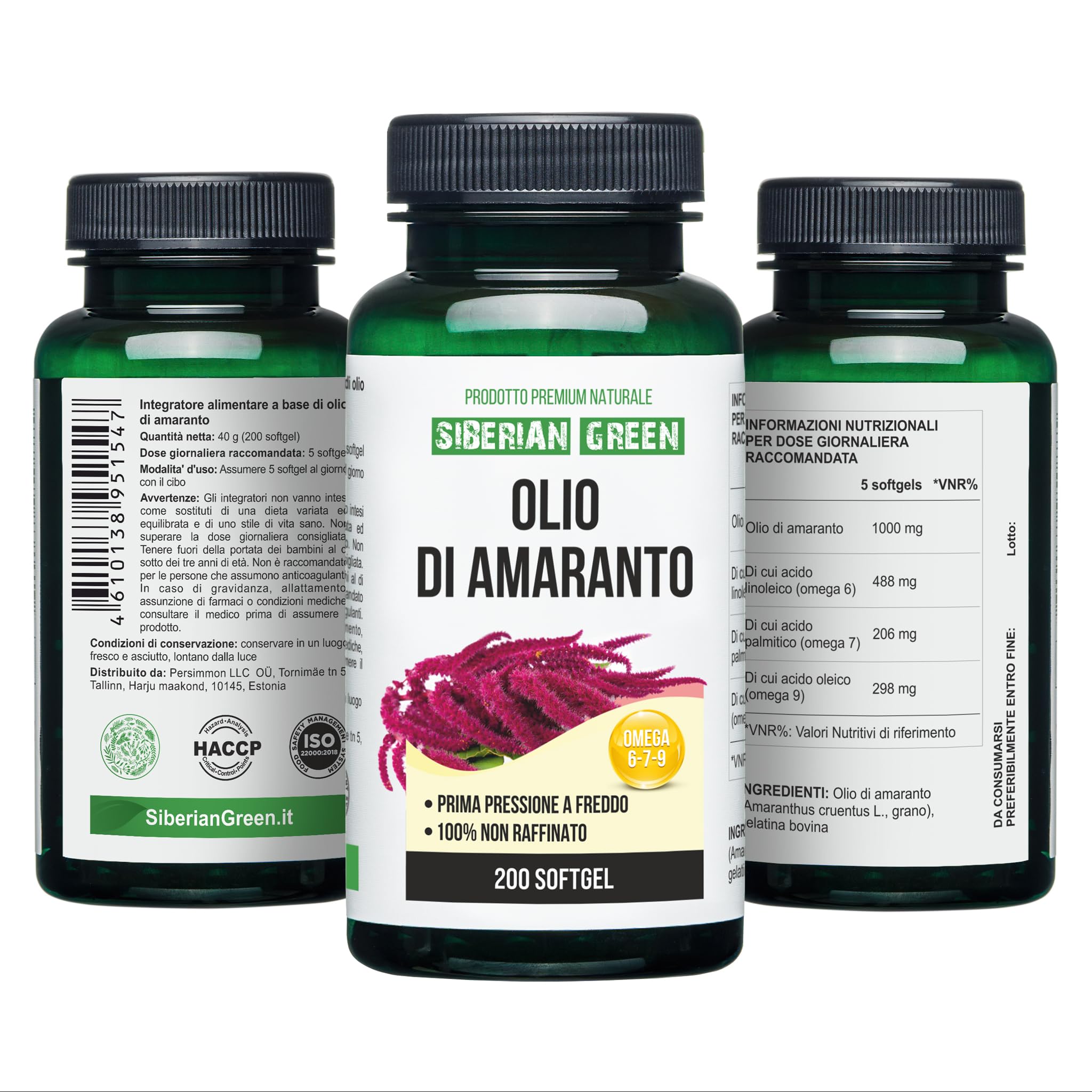 Siberian Green Amaranth Seed Oil Softgel Capsules on a wooden surface