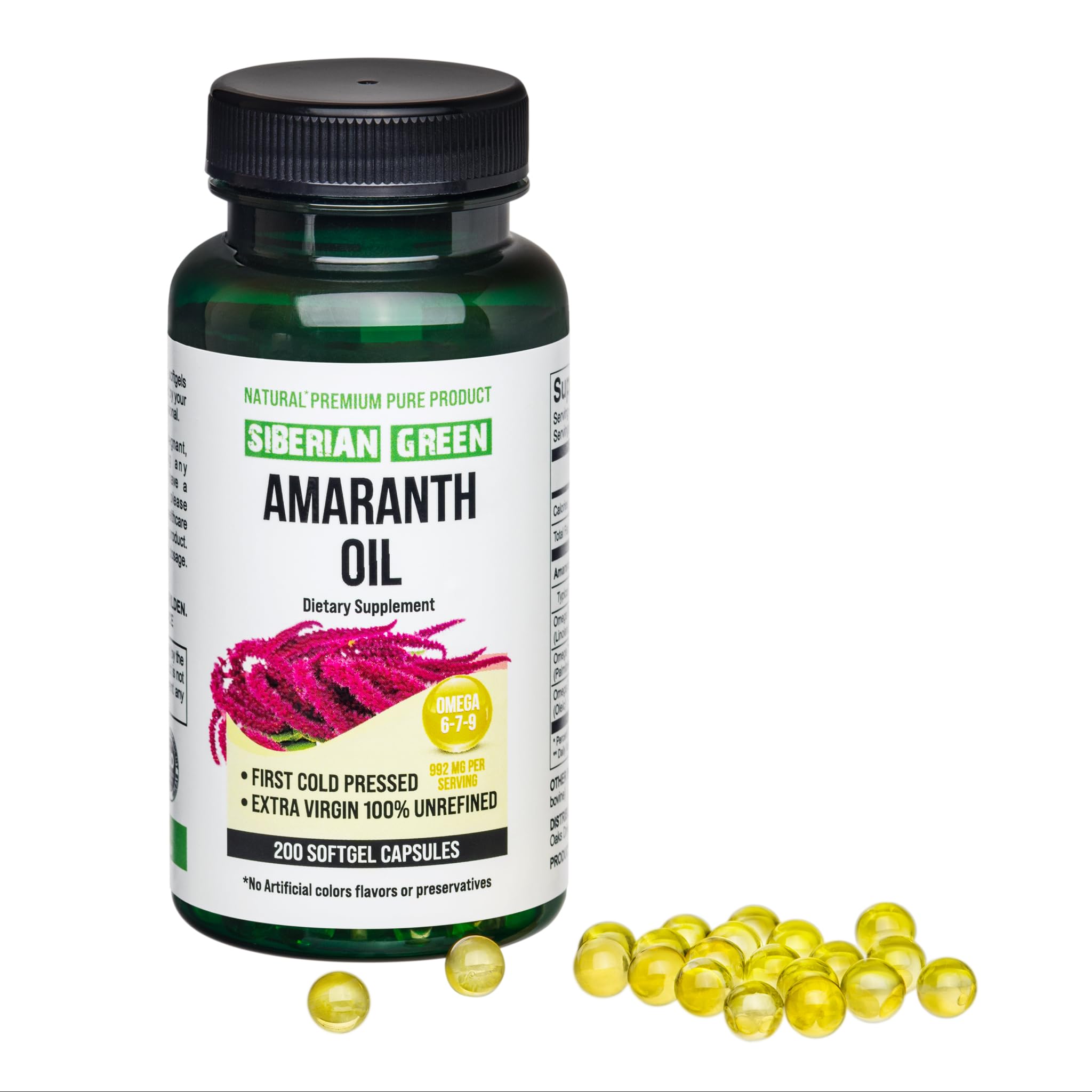 Siberian Green Amaranth Seed Oil Softgel Capsules side view
