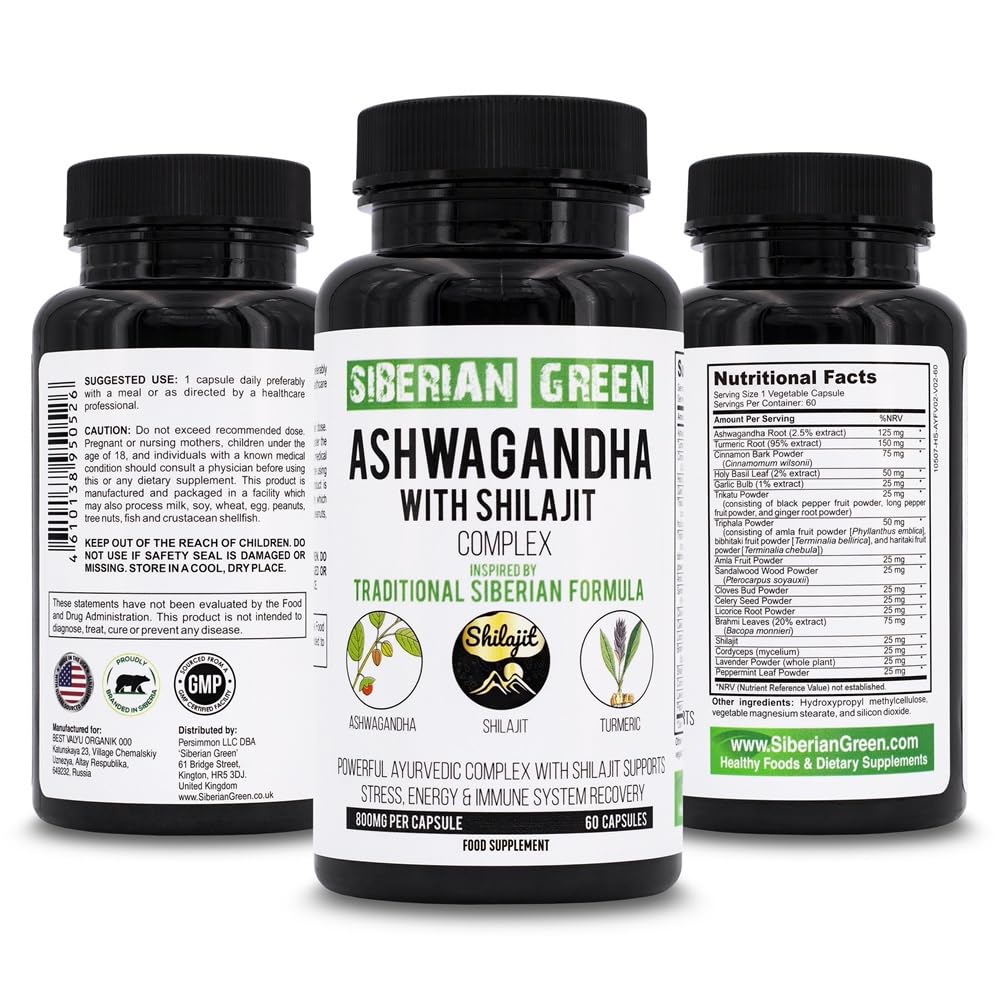 Siberian Green Ashwagandha capsules packaging side view