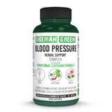 Siberian Green Hawthorn Herbal Blood Pressure Supplement side view