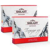 Siberian Green Shilajit Tablets side view showing tablet size