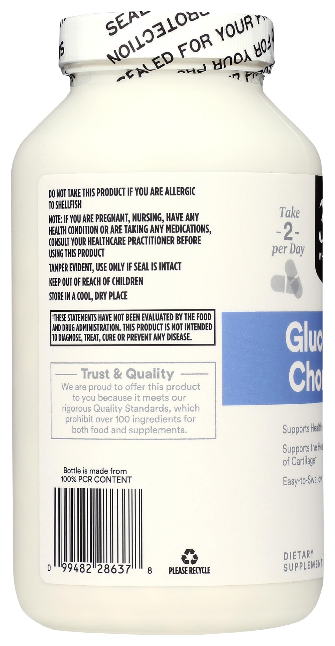 Side view of 365 Glucosamine Chondroitin Complex bottle