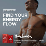Side view of JUNG KWAN JANG Korean Red Ginseng Drink 91g bottle