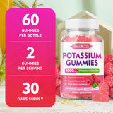 Side view of MEENCCD Potassium Chloride Gummies container