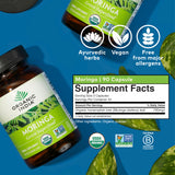 Side view of ORGANIC INDIA Moringa Oleifera Herbal Supplement bottle