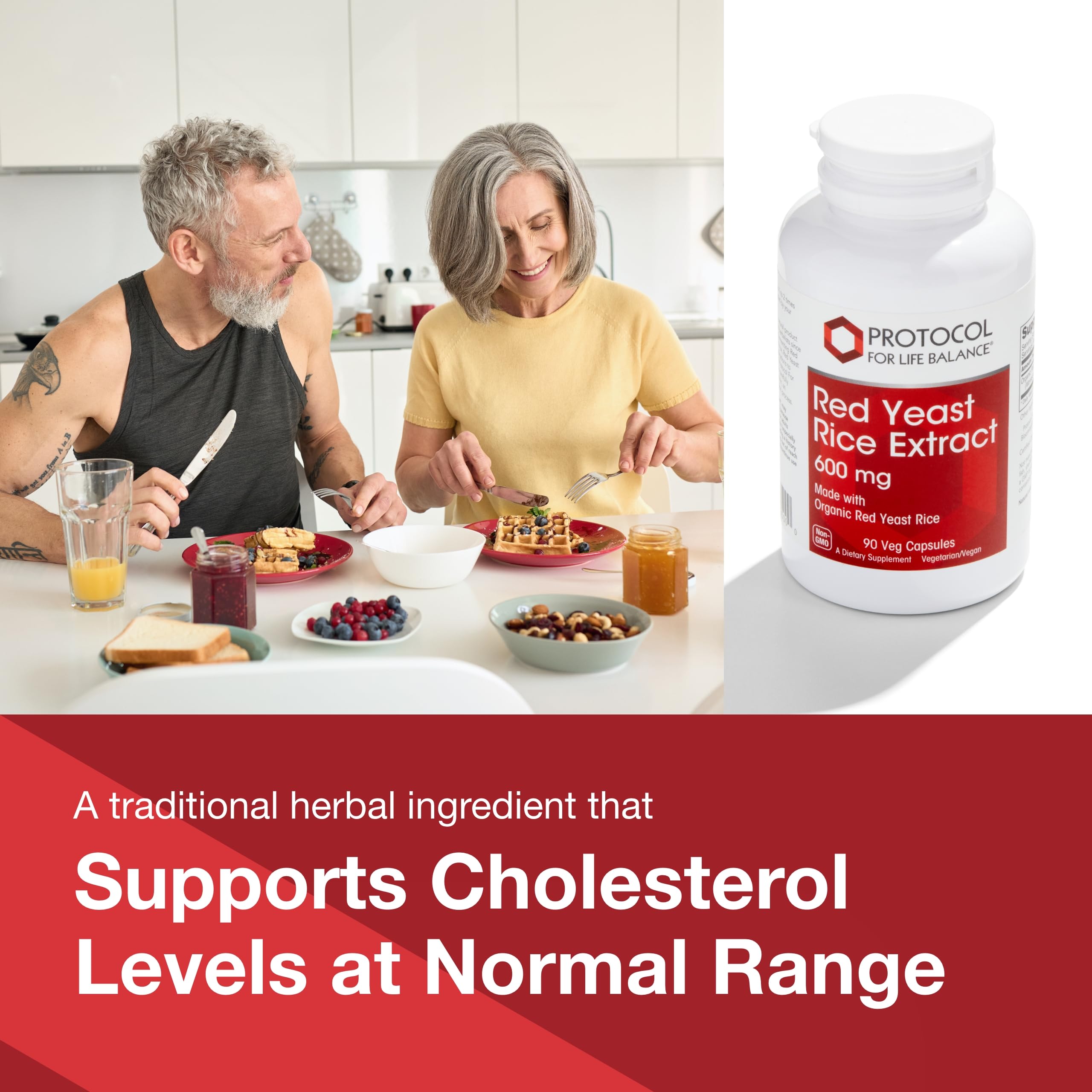 Side view of PROTOCOL FOR LIFE BALANCE Red Yeast Rice Supplement capsules