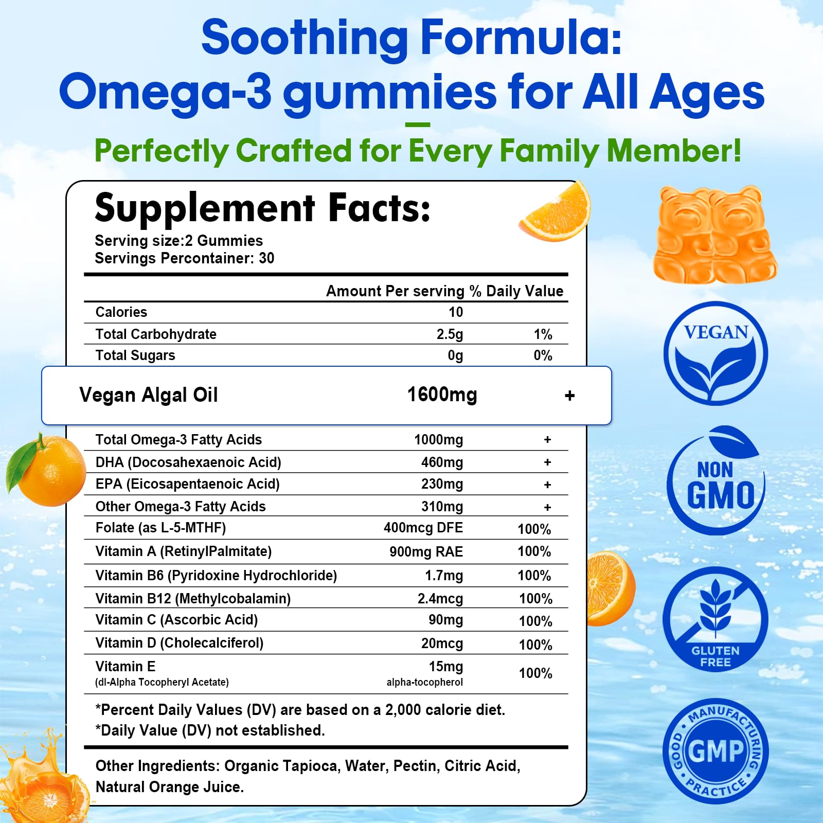 Sijigood Pure Algae Omega 3 Gummies close-up
