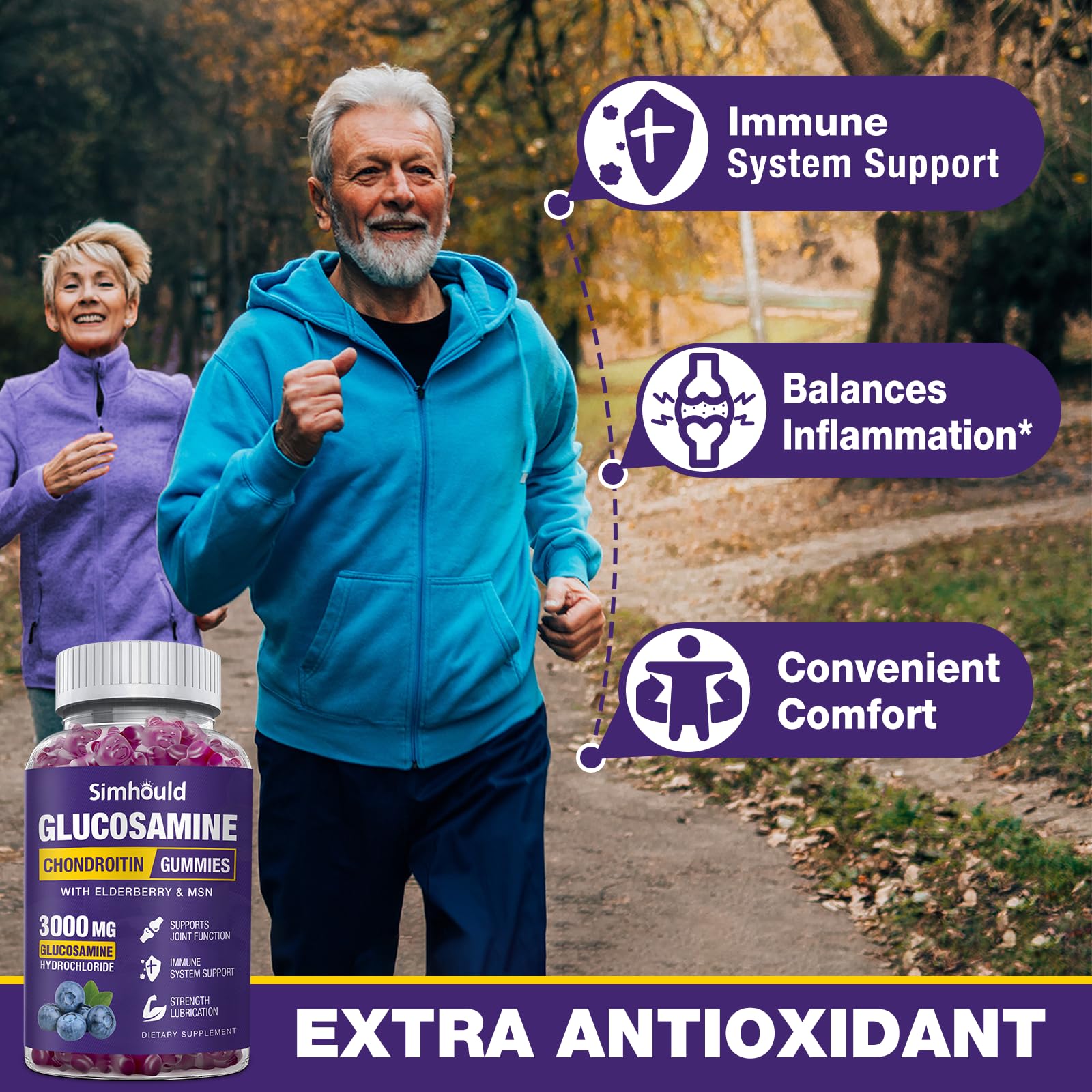 Simhould Glucosamine Chondroitin Gummies ingredients list