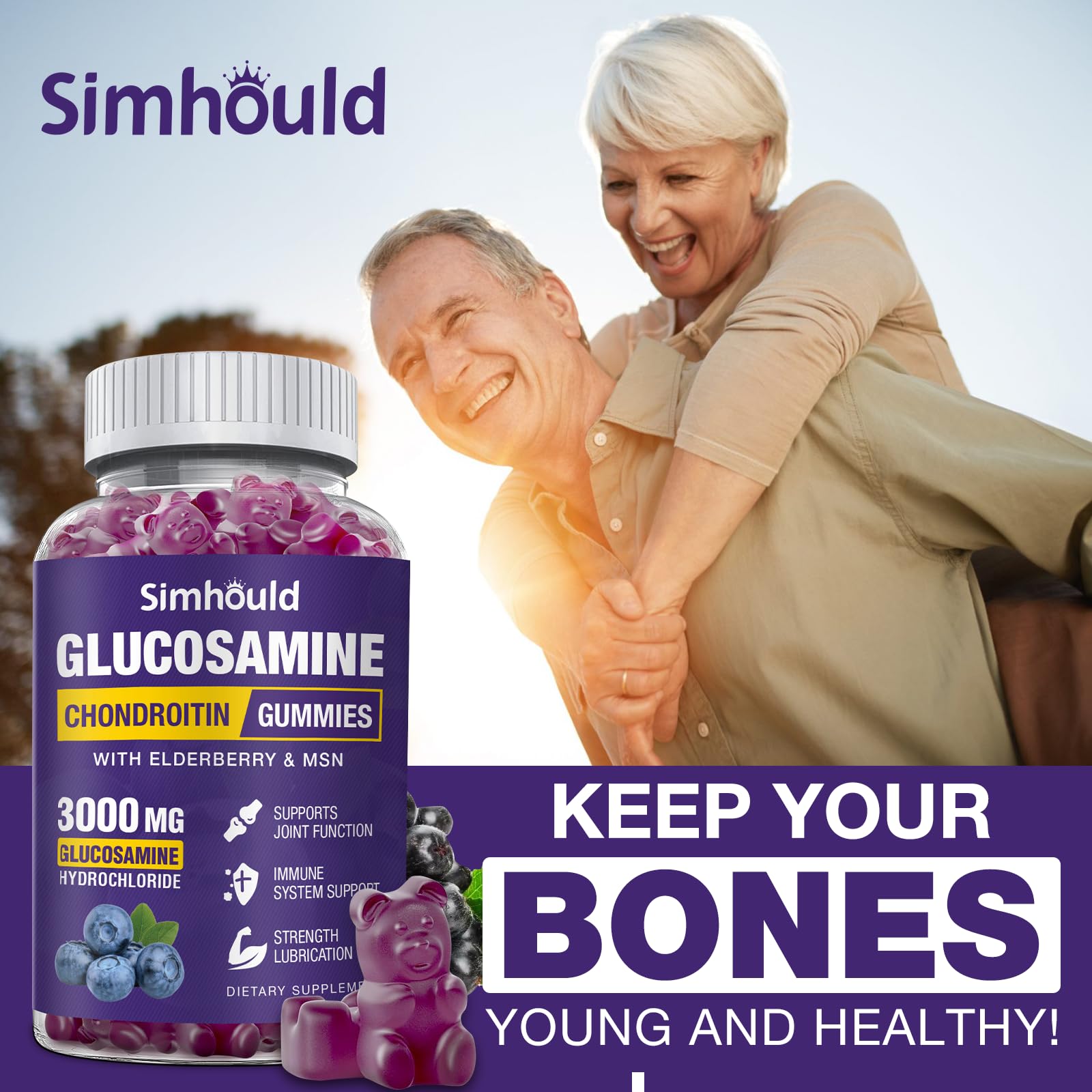 Simhould Glucosamine Chondroitin Gummies with ingredients list