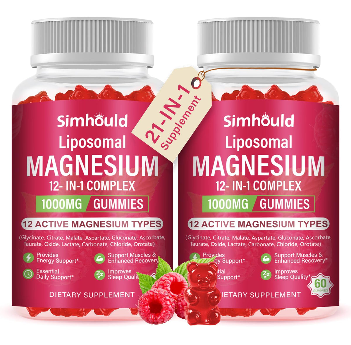 Simhould Liposomal Magnesium Complex Gummies front view with packaging