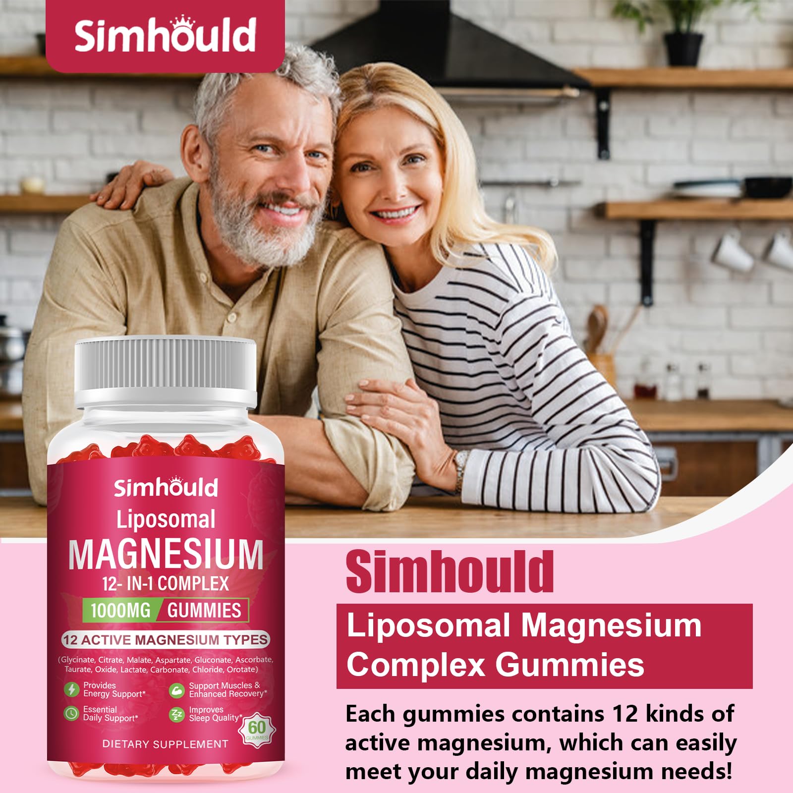 Simhould Liposomal Magnesium Complex Gummies with ingredients list visible