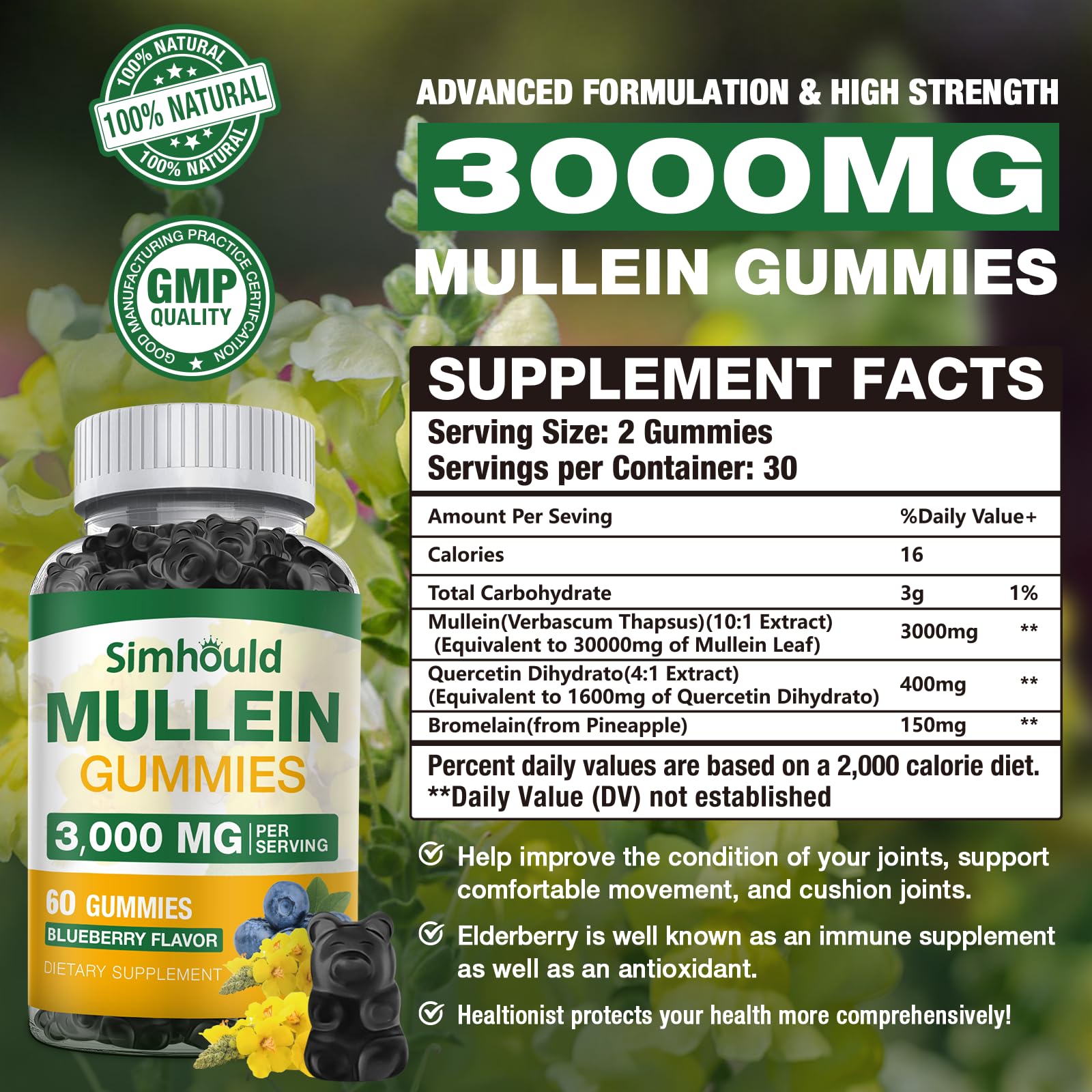Simhould Mullein Gummies 3000mg side view showing gummy texture