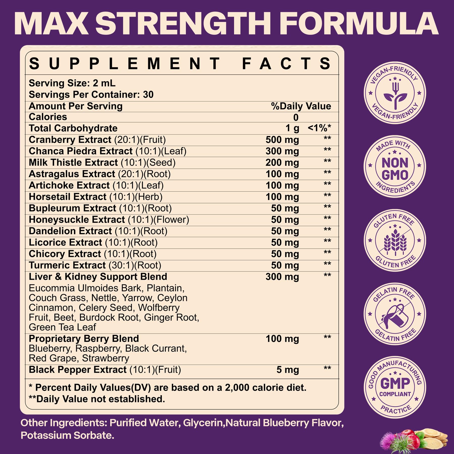 SKLIA Cranberry & Herbal Supplement 2000mg bottle with label