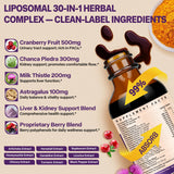 SKLIA Cranberry & Herbal Supplement 2000mg with measuring dropper