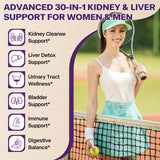 SKLIA Cranberry & Herbal Supplement 2000mg with measuring dropper