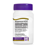 SMART MONKEY TECHNOLOGIES Alpha Lipoic Acid 60 Capsules with measuring spoon