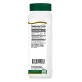SMART MONKEY TECHNOLOGIES Cranberry Extract bottle side view