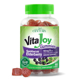 SMART MONKEY TECHNOLOGIES Elderberry Gummies front view with packaging