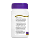 SMART MONKEY TECHNOLOGIES Melatonin Quick Dissolve Tablets back view