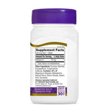 SMART MONKEY TECHNOLOGIES Melatonin Tablets with dosage information