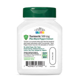 SMART MONKEY TECHNOLOGIES Turmeric Supplement side view