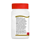SMART MONKEY TECHNOLOGIES Vitamin D3 softgel with a measuring spoon