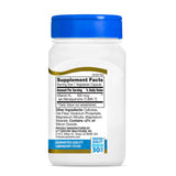 SMART MONKEY TECHNOLOGIES Vitamin K2 Supplement back view