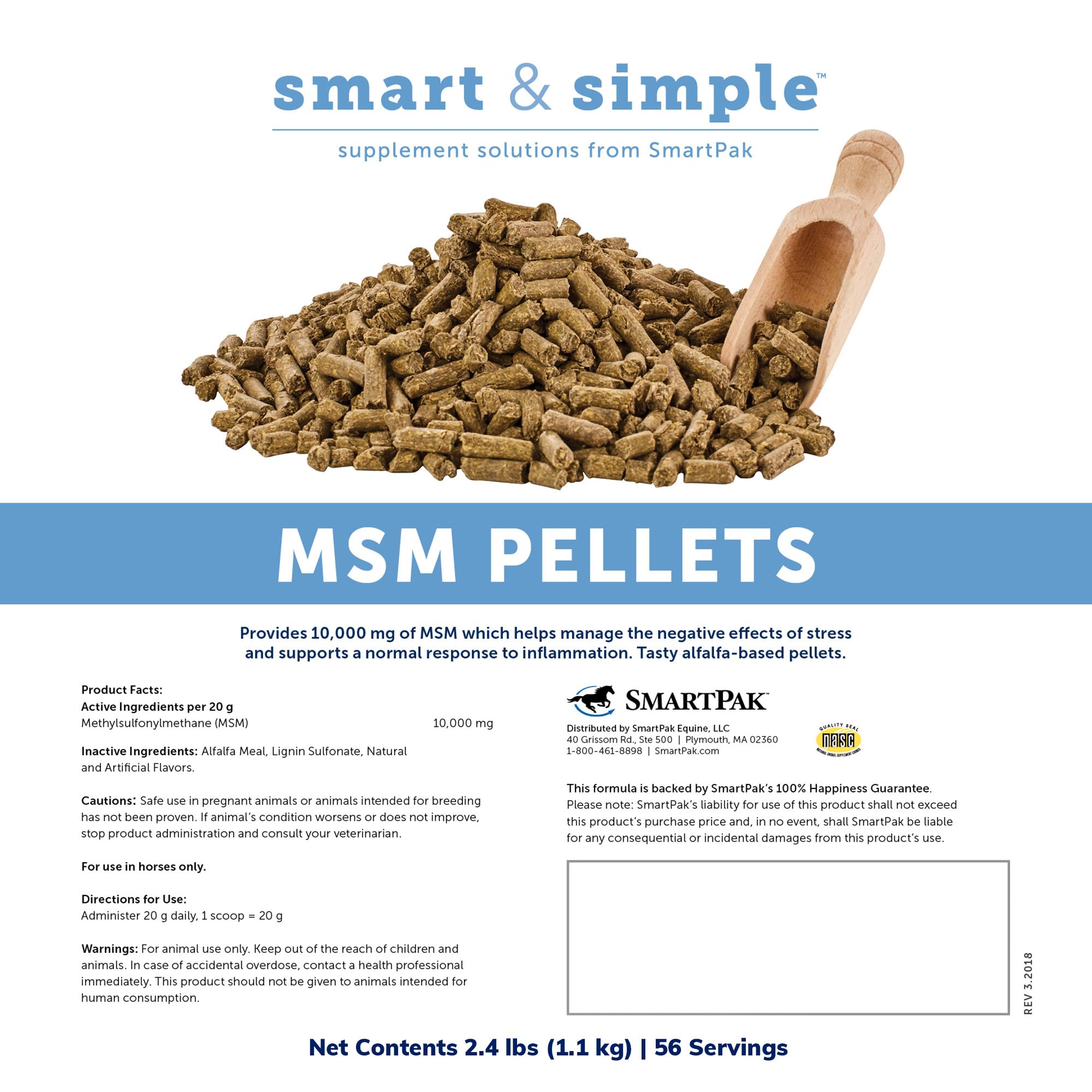 SmartEquine MSM Pellets horse supplement side view